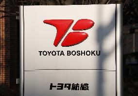 Toyota Boshoku logo and signage